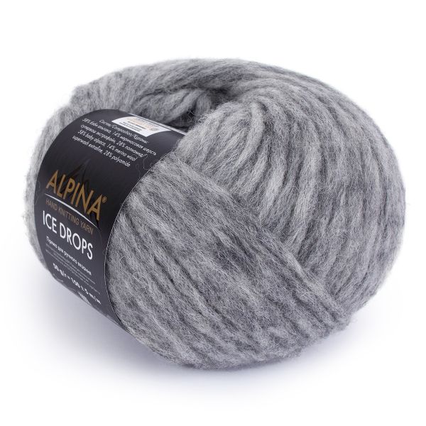 Пряжа Alpina Ice Drops / уп.10 мот. по 50г, 150 м, 02 серый