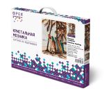 Алмазная (кристальная) мозаика Фрея, на подрамнике Летний серфинг, 30х40 см