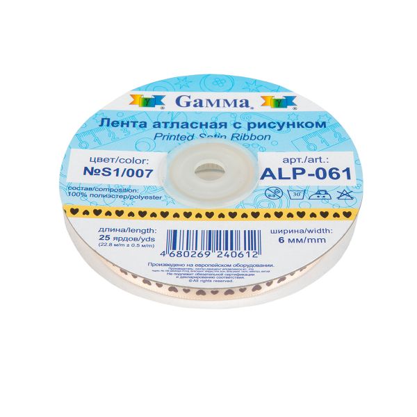 Лента атласная с рисунком _6.0 мм / 22.8 метров, S1/007 сердечки/персиковый, Gamma ALP-061