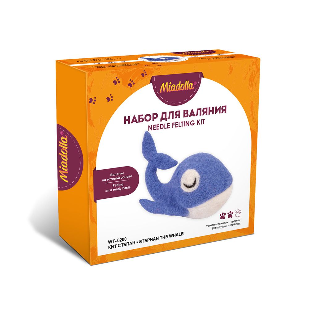 Набор для валяния Miadolla, Кит Степан, 6 см, WT-0200