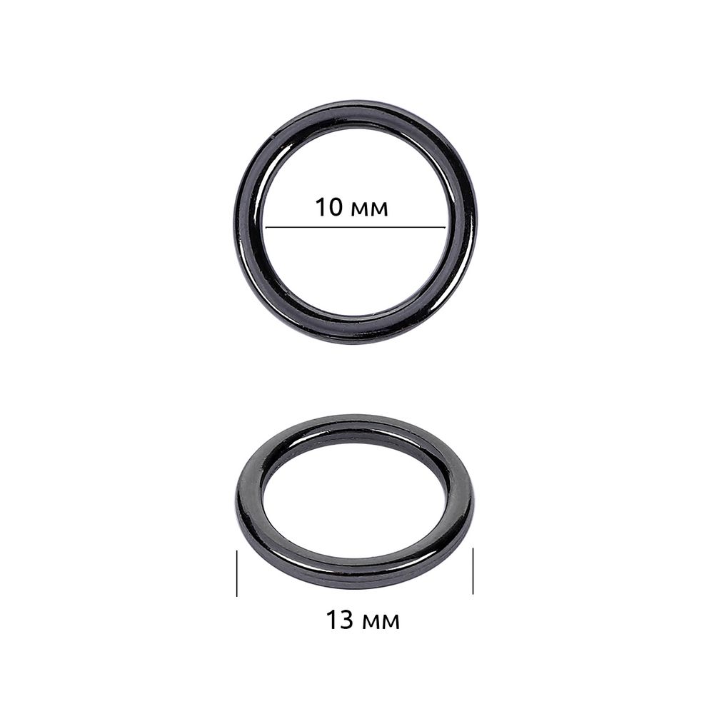 Кольца для купальника металл ⌀10.0 мм, черный никель, 010E.SW, 100 шт