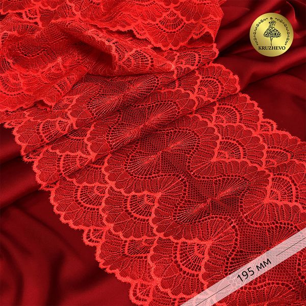 Кружево эластичное (стрейч) 8034 195мм цв.SD163 красный, 3м, Kruzhevo