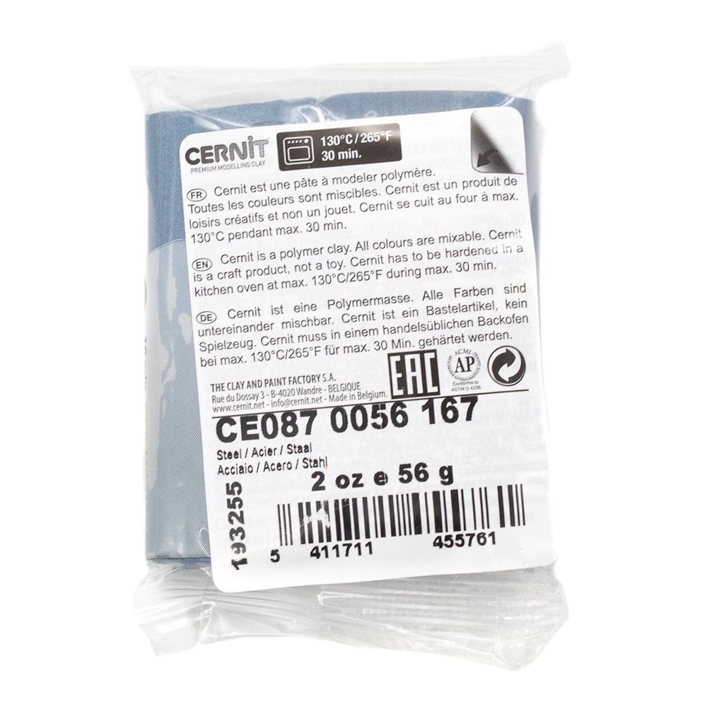 Полимерная глина Cernit Metallic запекаемая, имитация металла 56 гр, 167 сталь