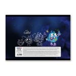 Альбом для рисования 100 г/м², A4 29х20.5 см, 12 л. на скобе, 10 шт, 000692 Монстриум, Светоч 12АЛСК4_1_3_9