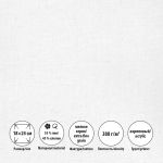 Холст на подрамнике грунтованный 18х24 см, 380 г/м², 2 шт, мелкозернистый, Vista-Artista SCLC-1824