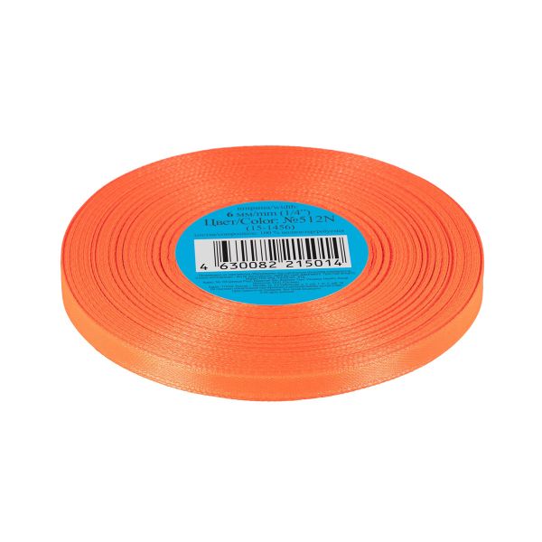 Лента атласная 1-сторонняя 6.0 мм / 33±2 метра, №512N(15-1456) коралловый(неон), Gamma