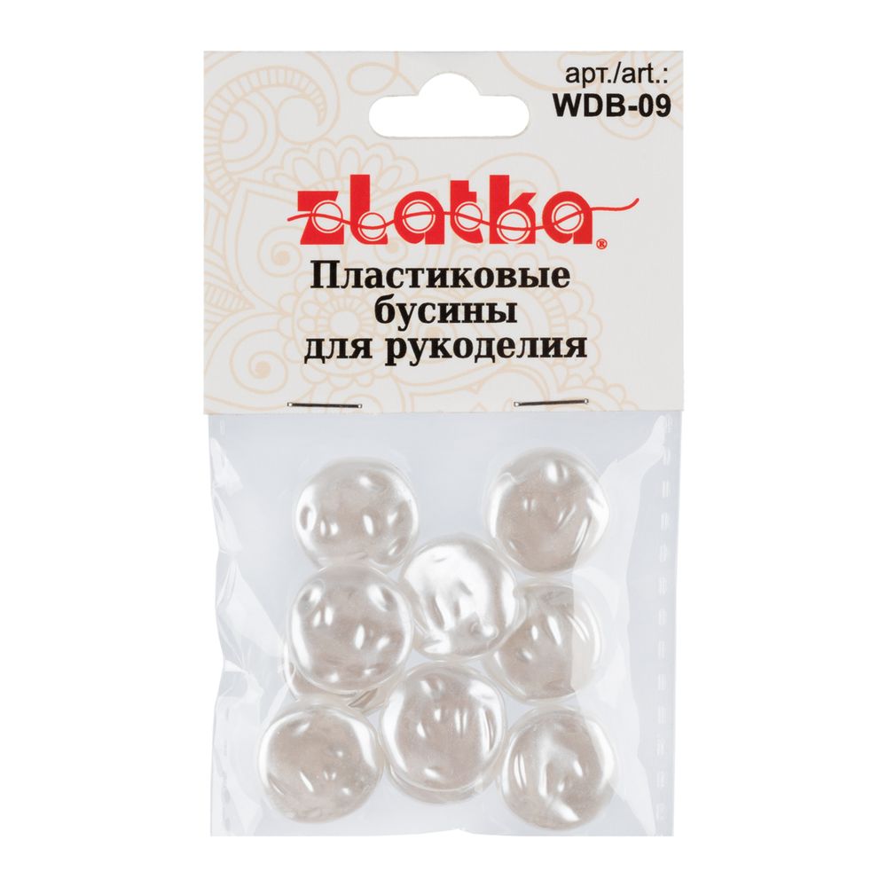 Бусины пластик ⌀16 мм, 100 шт, №01 круглая плоская под жемчуг, Zlatka WDB-09