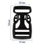Фастекс (пряжка трезубец) ацеталь 32 мм, 10 шт, черный, Gamma SB01