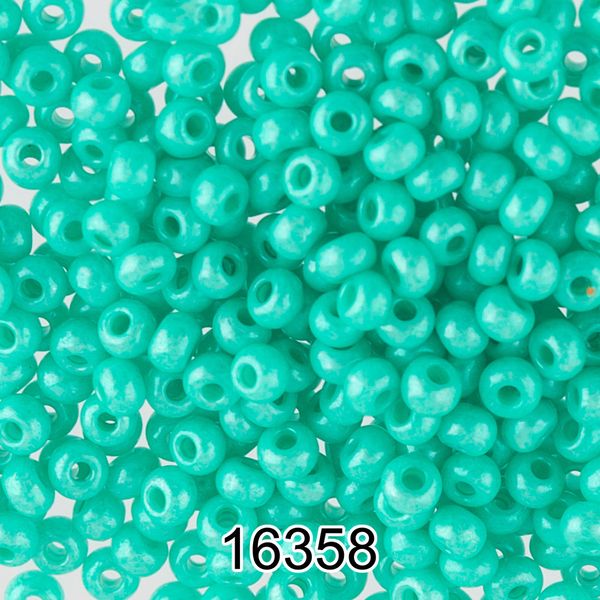 Бисер Preciosa круглый 10/0, 2.3 мм, 500 г, 16358 (Ф306) зеленый