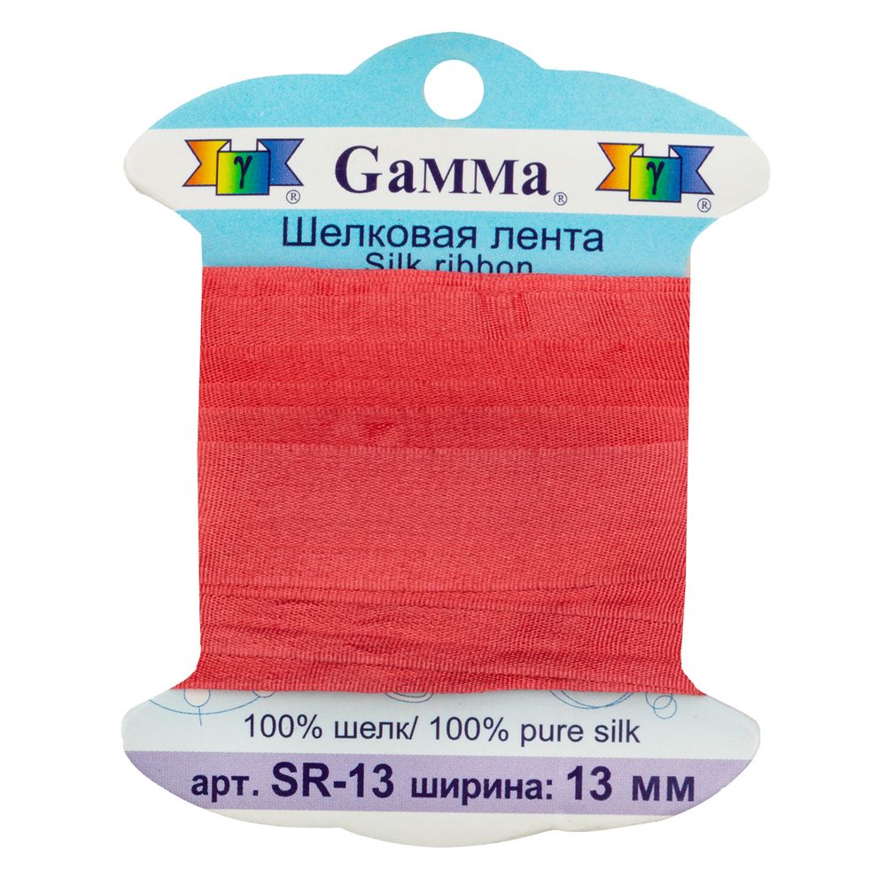 Лента (тесьма) шелковая 13.0 мм / 9.1±0.5 метров, №096 св. красный, Gamma SR-13