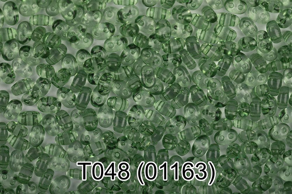 Бисер Preciosa Twin 3 2.5х5 мм, 10х5 г, 1-й сорт, T048 т.зеленый, 01163, 321-96001