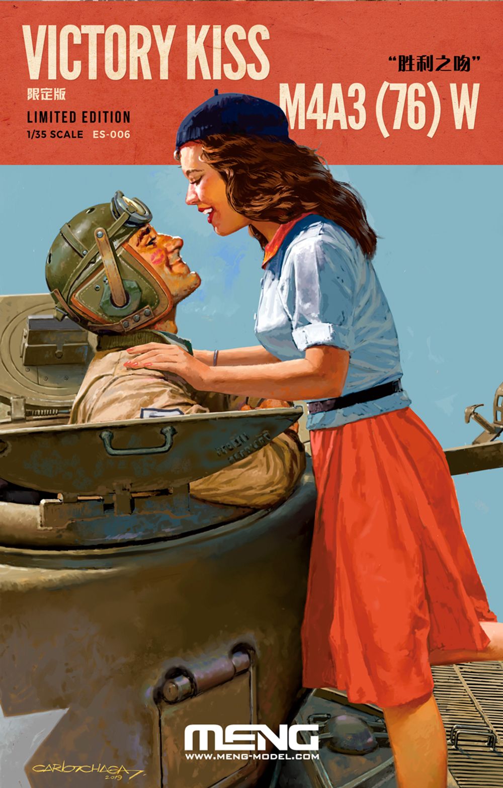 Модель сборная: танк пластик 1/35, Victory Kiss M4A3 (76) W Limited Edition, Meng ES-006