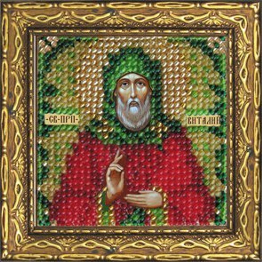 Вышивальная мозаика, Св.Прп. Виталий Александрийский 6.5х6.5 см