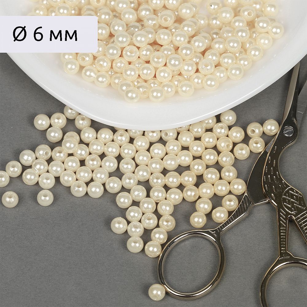 Бусины пластик (перламутр) ⌀6 мм, цв. 001 молочный, 50 гр. (483 шт), Magic4Hobby