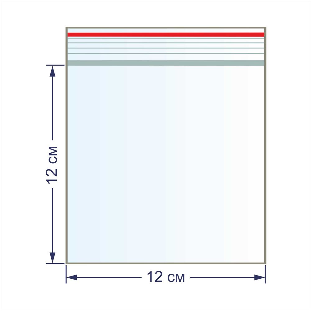 Пакет с замком 45 мкр. 12х12 см, 100 шт, Gamma