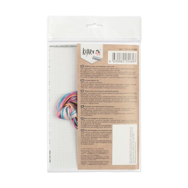 Набор для детского творчества Очаровашка, Klart 12-040