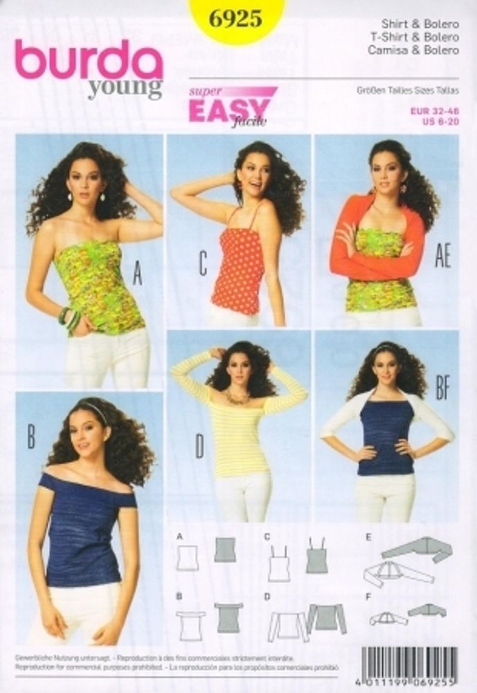 Выкройка женская блуза/топ Burda (Бурда) 6925, 1 шт