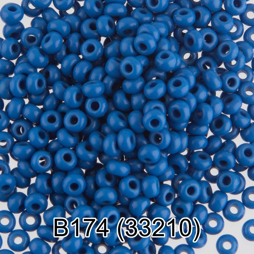 Бисер Preciosa круглый 10/0, 2.3 мм, 50 г, 1-й сорт. B174 голубой, 33210, круглый 2