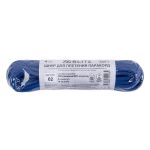 Шнур паракорд с сердечником ⌀4.0 мм, 10 м,±0.5 м, 02 синий, Blitz KMF-7