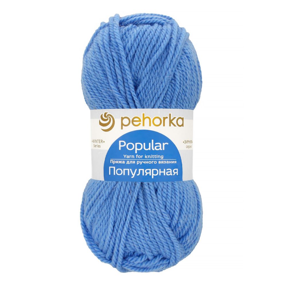 Пряжа Пехорка Популярная / уп.10 мот. по 100 г, 133 м, цв.520 голубая пролеска