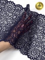 Кружево эластичное (стрейч) YSTL00839 205мм цв.061 т.синий рул.120м, Kruzhevo