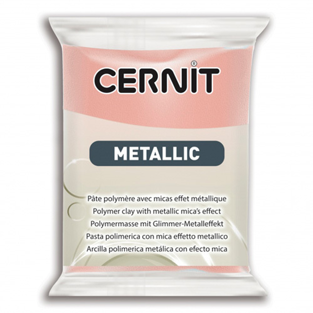Полимерная глина Cernit MetalLic запекаемая, имитация металла 56 гр, 052 розовое золото