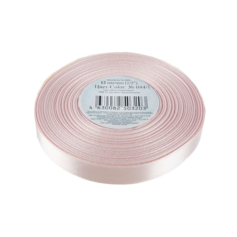 Лента атласная 1-сторонняя 12.0 мм / 33±2 метра, №044/1 св.сиреневый-розовый, Gamma