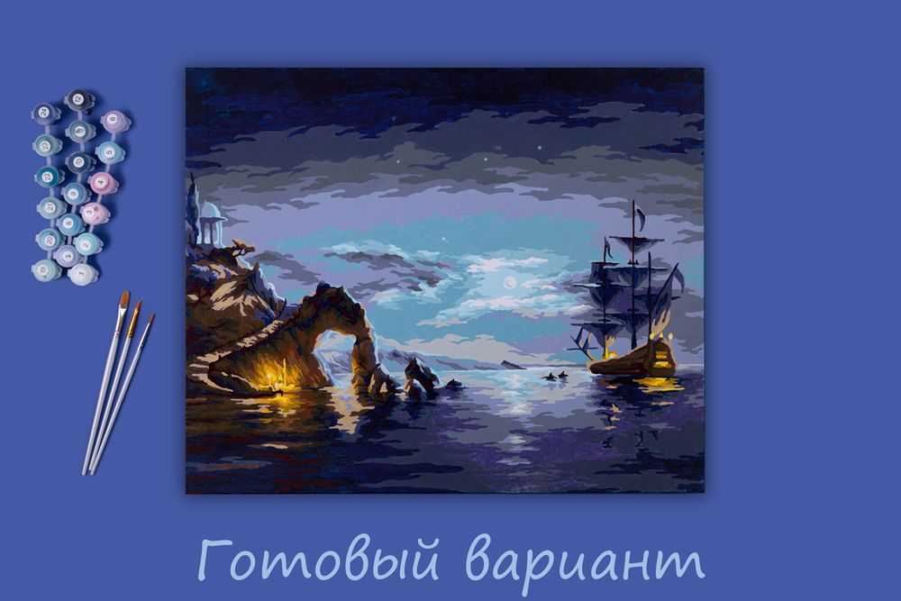 Картина по номерам Фрея, Лунная ночь, 50х40 см