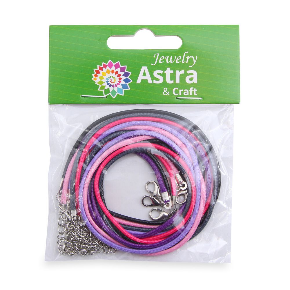 Набор вощенных шнуров для кулонов и подвесок с замком 45см, d-2мм, 6 шт, серо-фиолетовый, 65236