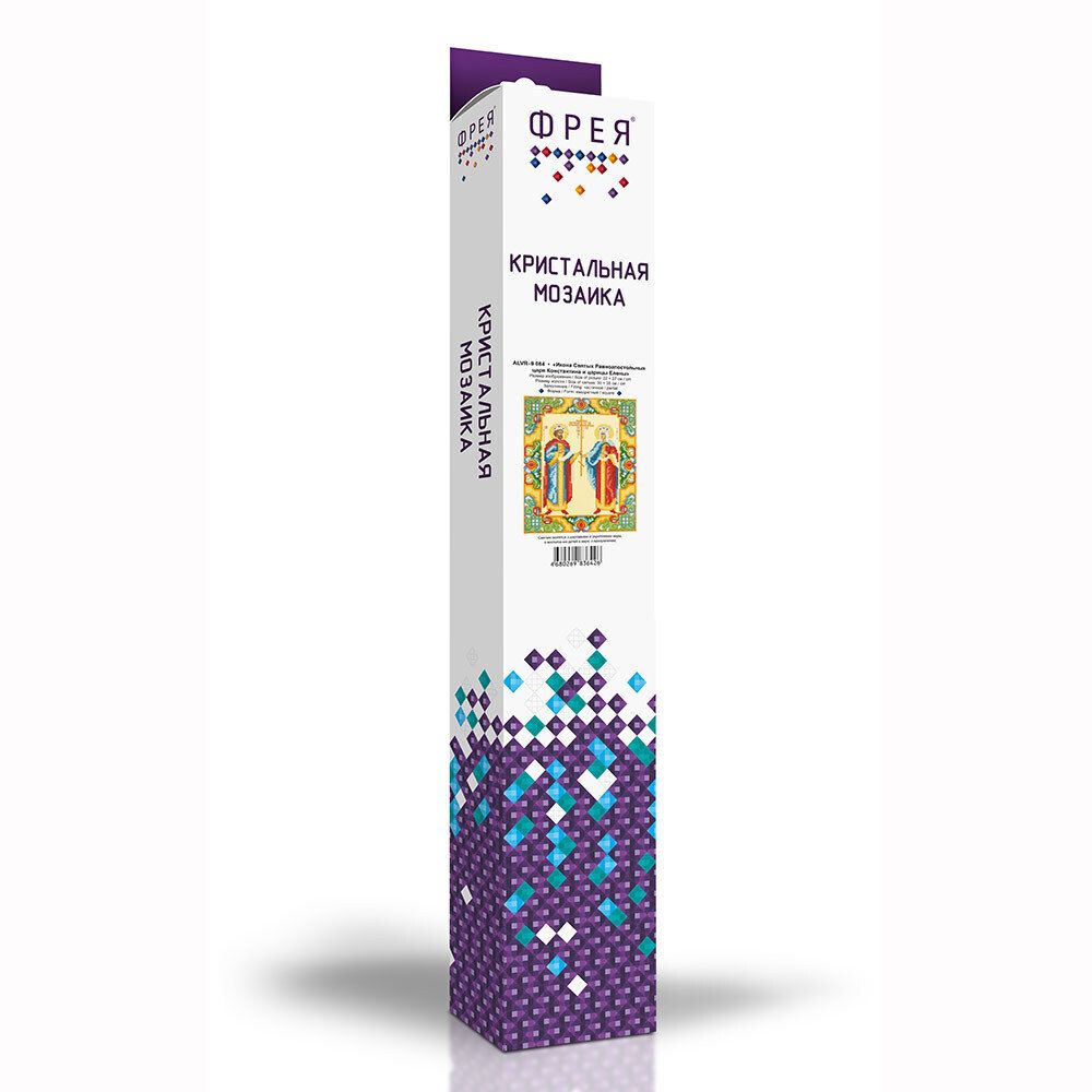 Алмазная (кристальная) мозаика Фрея, Икона Святых Равноапостольных царя Константина и царицы Елены, 22х27 см