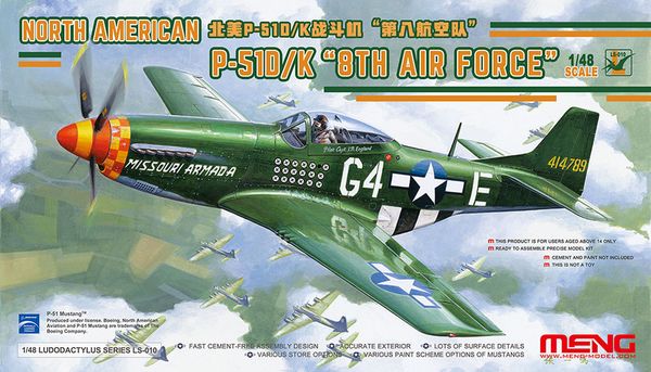 Модель сборная: самолет пластик 1/48, North American 51D/K Mustang 8TH Air Force, Meng LS-010