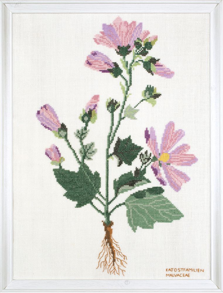 Haandarbejdets Fremme, Космея, 30х40 см /TOS/
