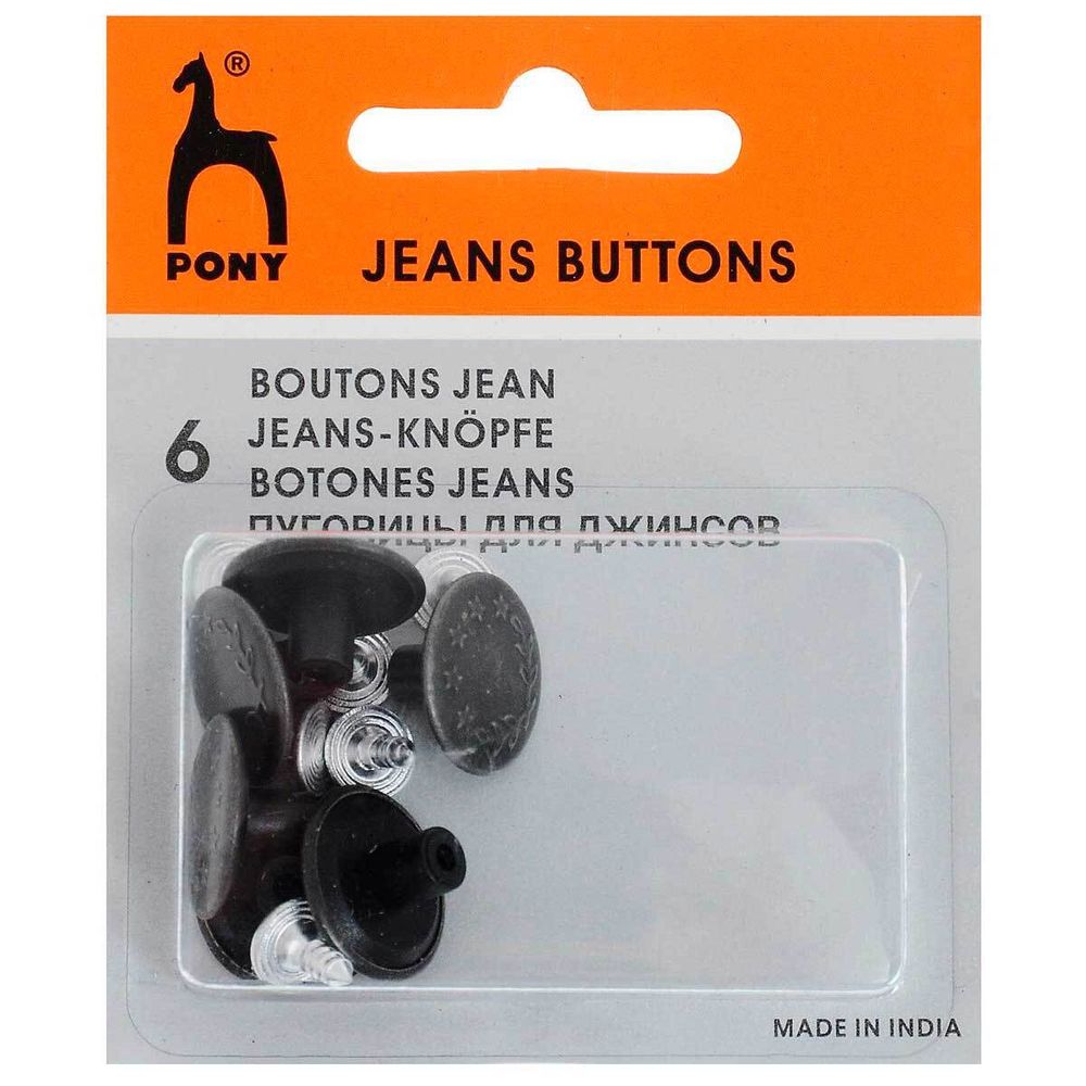 Пуговицы джинсовые бытовые ⌀11 мм, 6 шт 81803 Pony