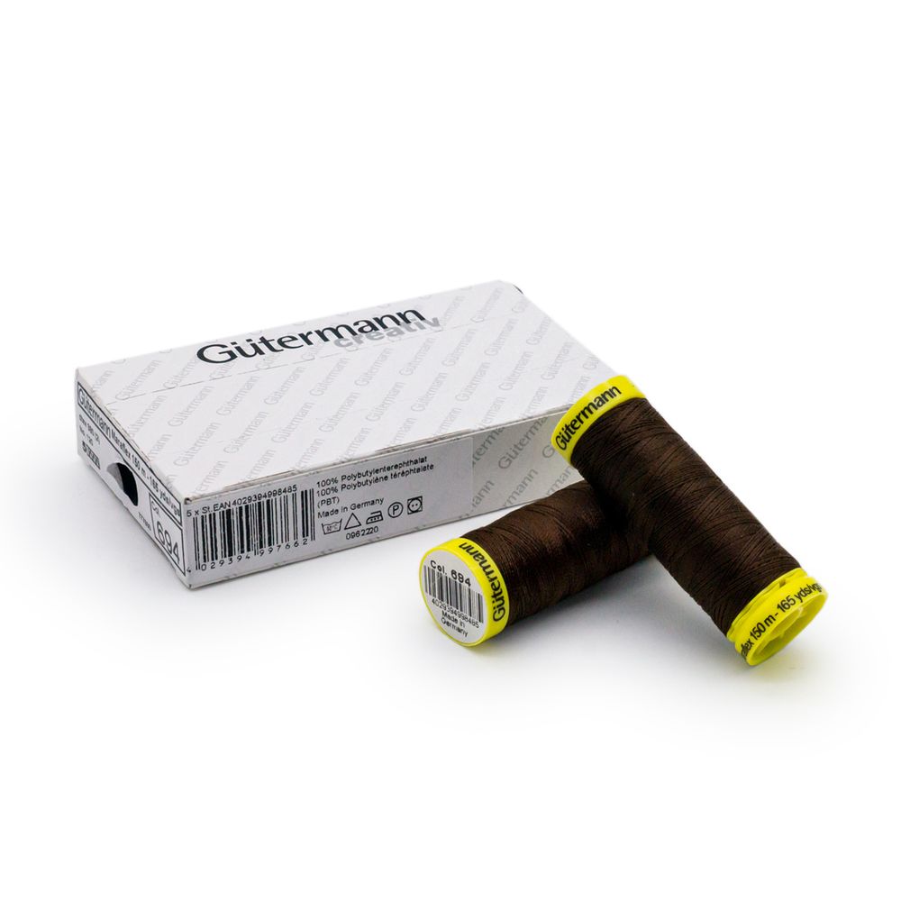 Нитки для трикотажа Gutermann Maraflex, 150м, 694 кофейный, 5 катушек