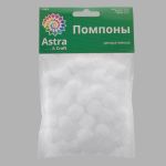 Помпоны декоративные ⌀20мм, 50 шт/упак, Astra&Craft (PA-001 белый)