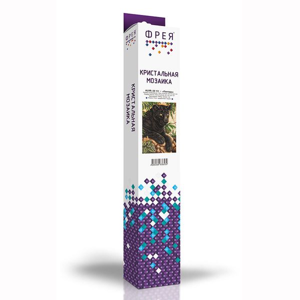 Алмазная (кристальная) мозаика Фрея, Пантера, 53х35 см