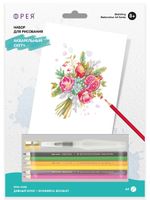 Скетч для раскрашивания цветными карандашами Фрея, Дивный Букет 29.7х21 см, 1 л