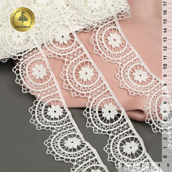 Кружево гипюр (плетёное) 45 мм, 0797 цв.01 белый уп.13,7м, Kruzhevo