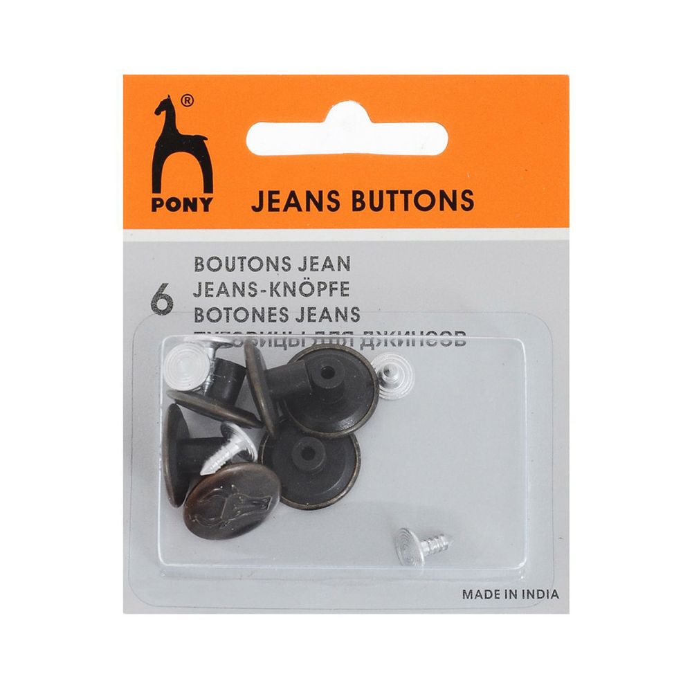 Пуговицы джинсовые ⌀17 мм Буйвол цв.металл, темная медь, упак(6шт) PONY, 81801