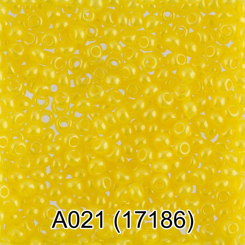 Бисер Gamma 10/0 (2.3 мм), 50 г, A021 желтый, 17186, круглый 1