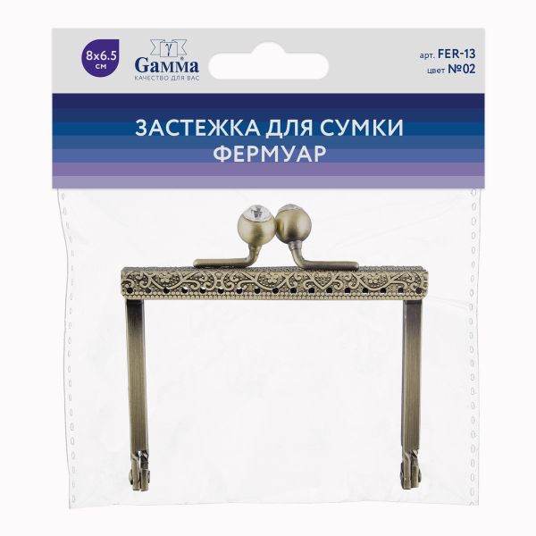 Застежка для сумки фермуар 8х6.5 см, 5 шт, 02 под состаренную бронзу, Gamma FER-13