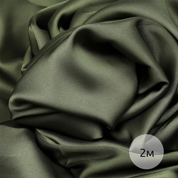 Шелк Армани 90 г/м², 150 см / 2 метра TBYArm-134 цв.134 полынь