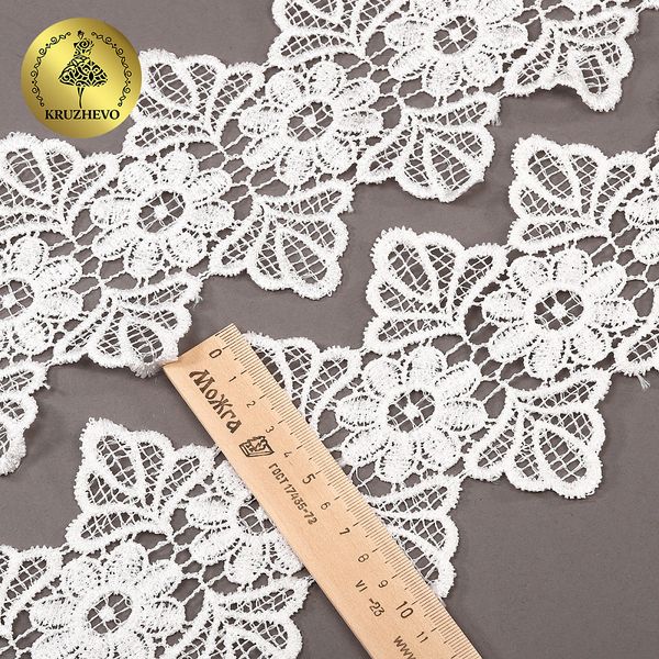 Кружево гипюр (плетёное) 105 мм, TBY.C01625C, теплый белый, 13.71м, Kruzhevo