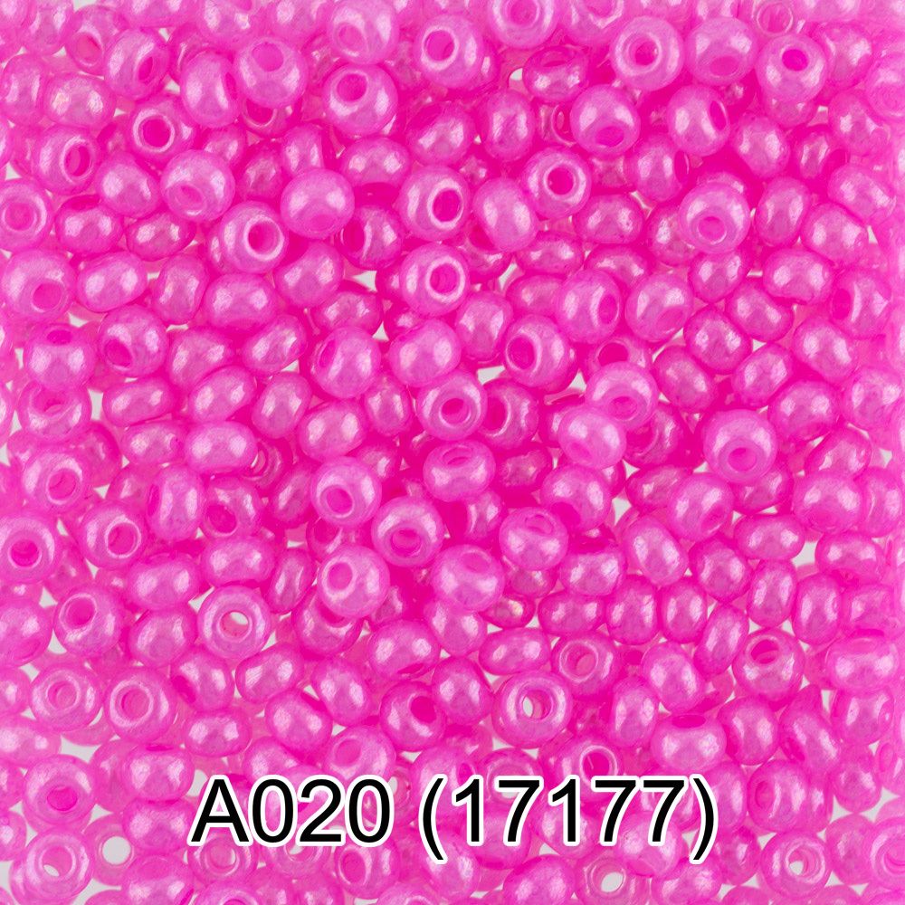 Бисер Preciosa круглый 10/0, 2.3 мм, 10х5 г, 1-й сорт, A020 розовый, 17177, круглый 1
