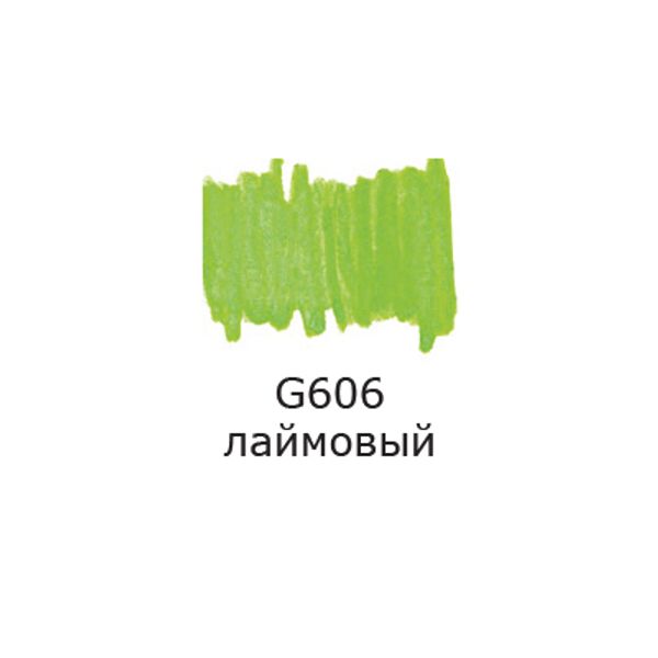 Маркер акриловый 2 мм, перо круглое, 10 шт, G606 лаймовый/Lime, AMV-01 Vista-Artista