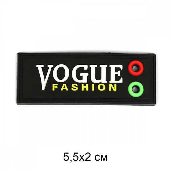 Аппликации пришивные 2344 Fashion 5,5х2см, 20 шт