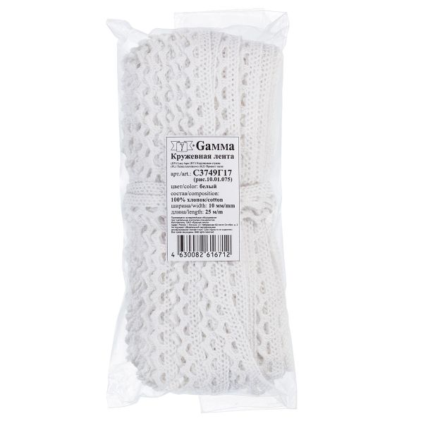 Кружево вязаное (тесьма) 10 мм / 25 метров, белый, Gamma С3749Г17 (рис.10.01.075)