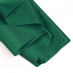 Оксфорд 200D PU1000 78 г/м², 150 см / 10 метров, ОКС.TBY200D.S878.10, S878 т.зеленый