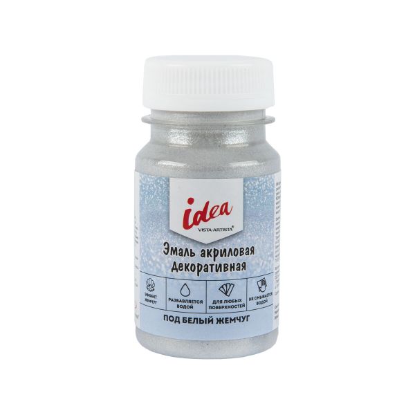 Эмаль акриловая декоративная VIAE-100, 005 под жемчуг белый, Vista-Artista, VIAE-100