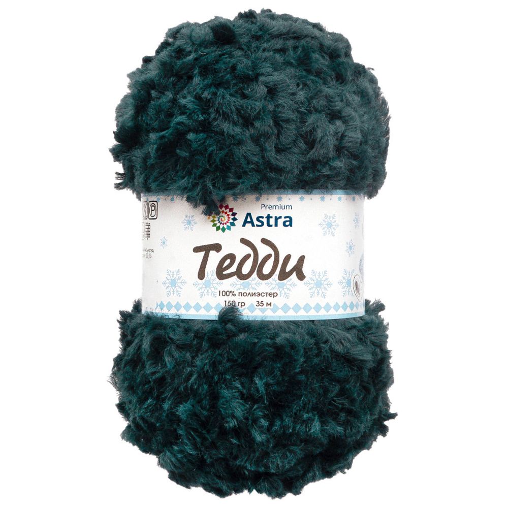 Пряжа Astra Premium (Астра Премиум) Тедди букле / уп.1 мот. по 150 г, 35 м, 04 темный изумруд